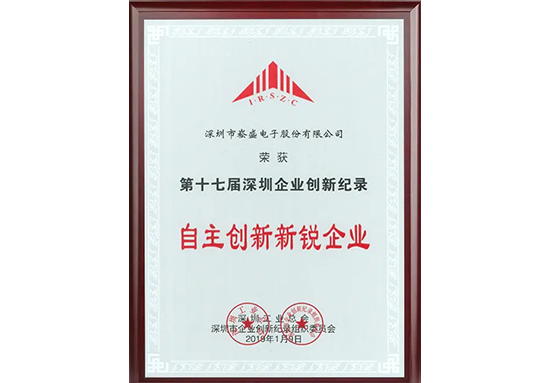 抖圈- (中国区)抖圈为赌而生