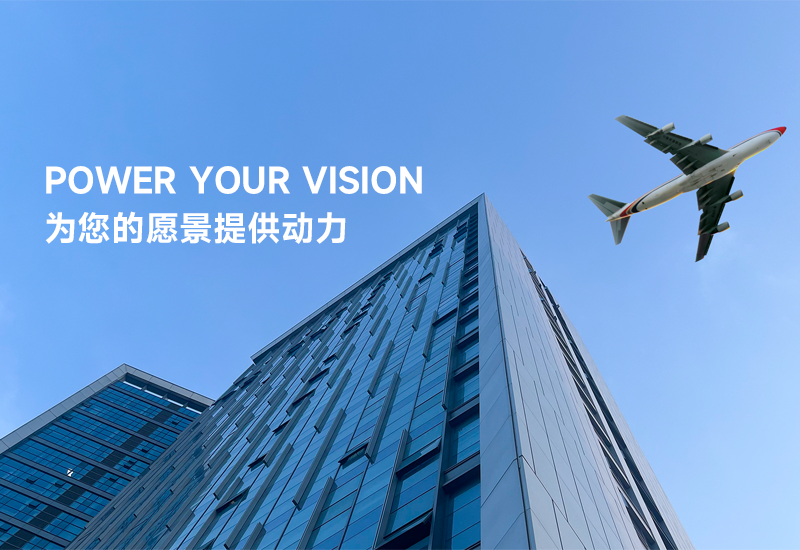 启航2025 | 乘风破浪，，，，，，，行稳致远！