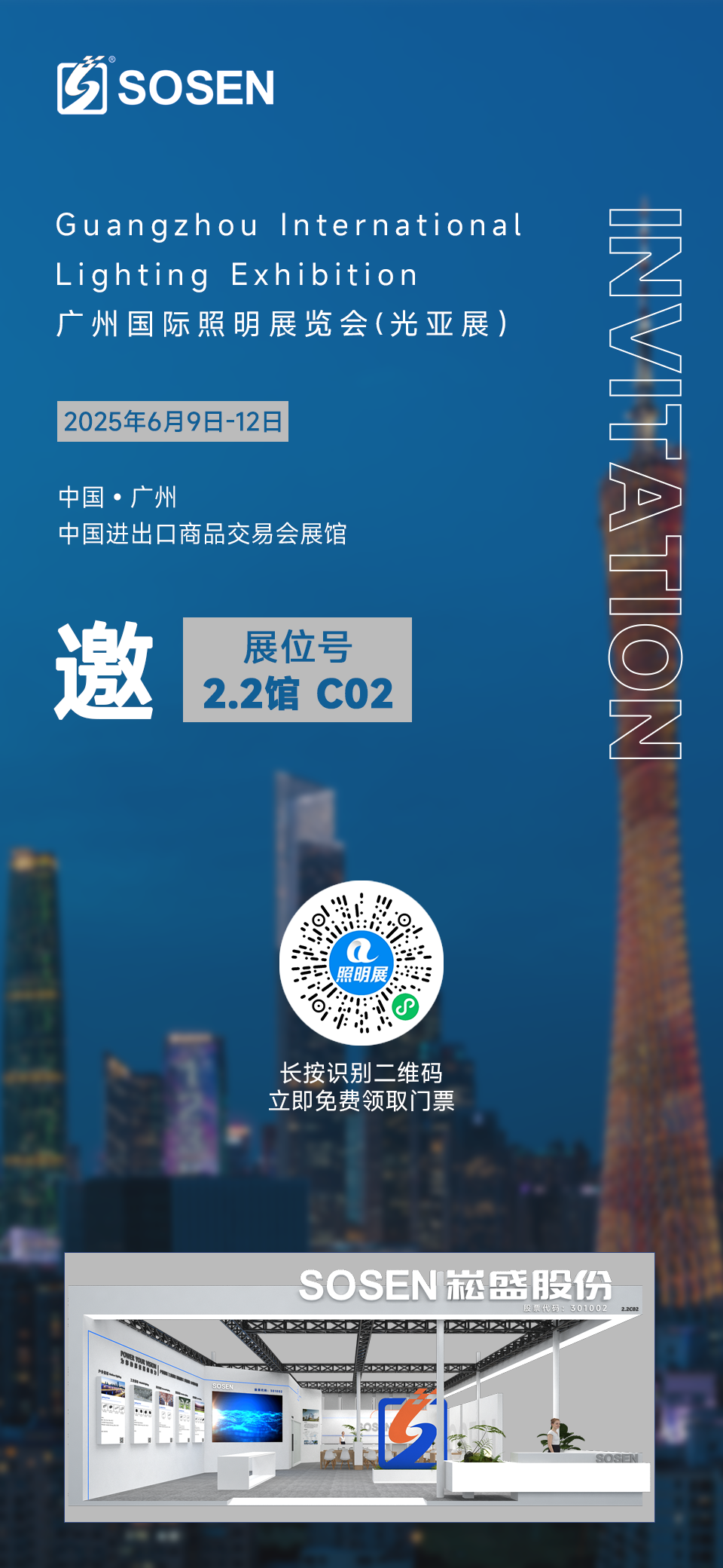 抖圈- (中国区)抖圈为赌而生