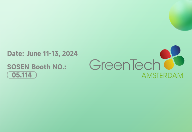 展会预告 ▏抖圈电源即将亮相荷兰园艺展(GreenTech)